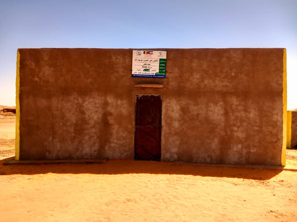 بناء منزل  - 1000 د.ك - دولة مالي